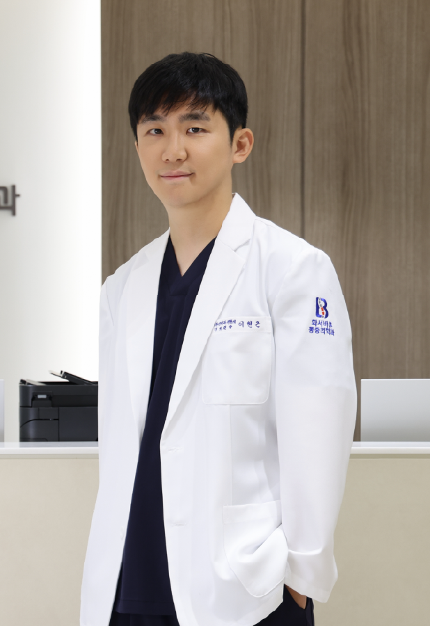 이현근원장님