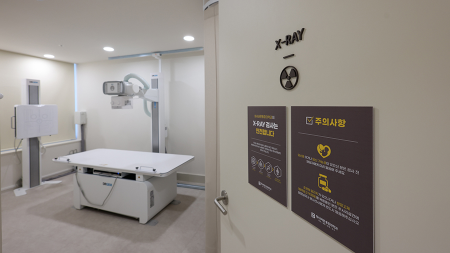 X-ray 촬영실과 촬영 장비